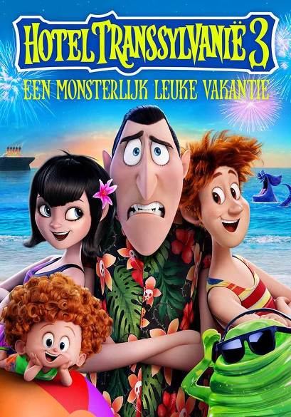 Hotel Transsylvanië 3 (NL) movie poster