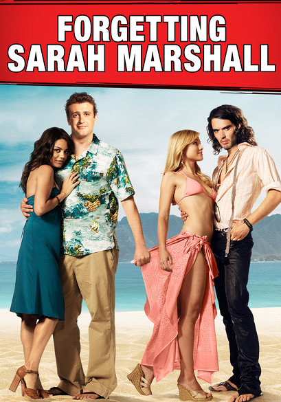 Forgetting Sarah Marshall movie poster