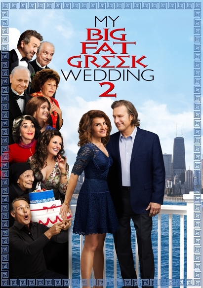 My Big Fat Greek Wedding 2 movie poster