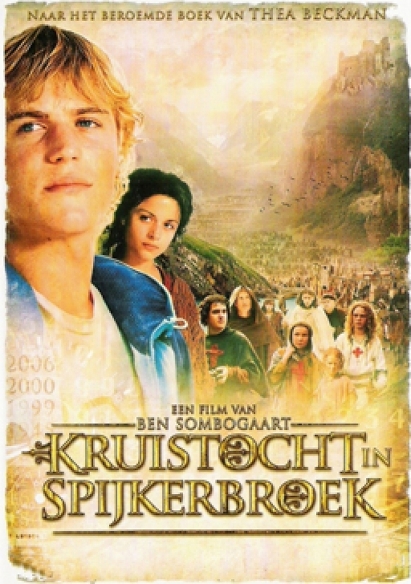 Kruistocht in Spijkerbroek (NL) movie poster