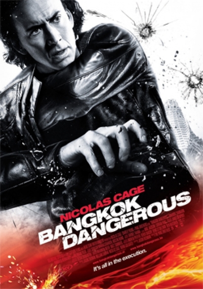 Bangkok Dangerous movie poster