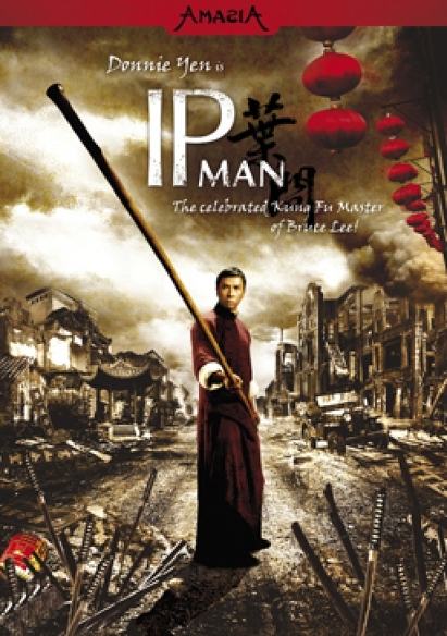 IP Man movie poster