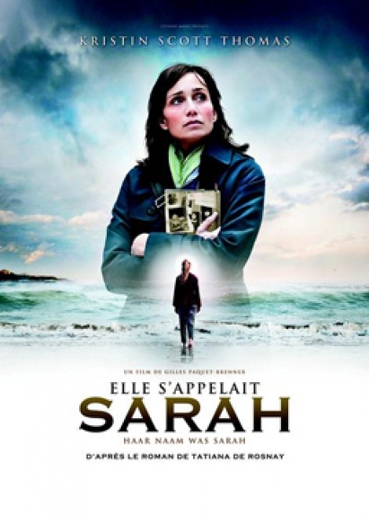 Haar Naam Was Sarah movie poster