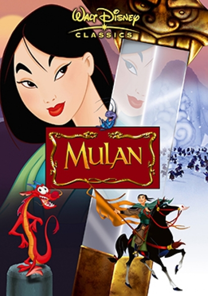 Mulan (OV) movie poster