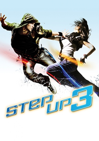 Step Up 3 movie poster
