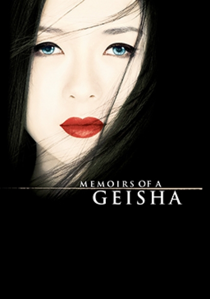 Memoirs of a Geisha movie poster